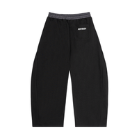 Plaid Waistband Barrel Sweatpants
